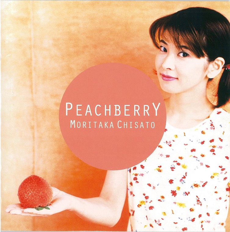 PEACHBERRY｣(CD) | 森高千里 オフィシャルウェブサイト